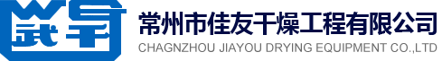 臺州貴豐移動板房有限公司/活動板房/集裝箱/移動住房